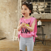 uploads/erp/collection/images/Baby Clothing/Childhoodcolor/XU0403945/img_b/img_b_XU0403945_1_TzfZAlnzuoZwSsGfDWCmEFj_7FvEk0Tq